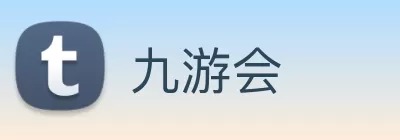 九游会 Logo
